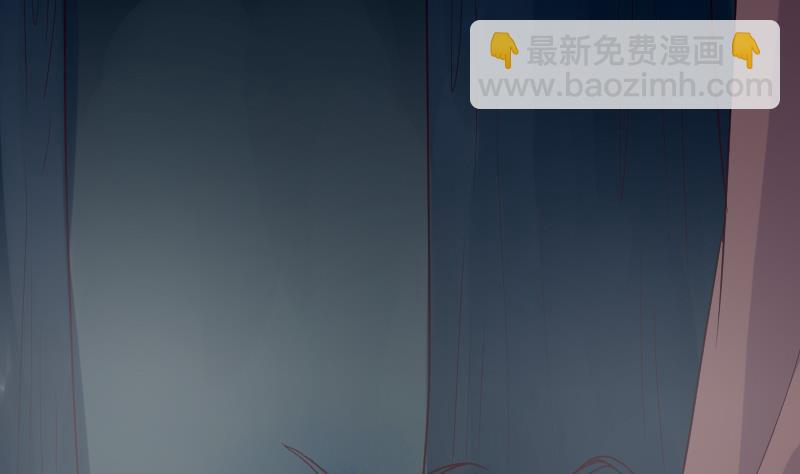 血族男神别咬我韩漫全集-第253话 抢男人？！无删减无遮挡章节图片 
