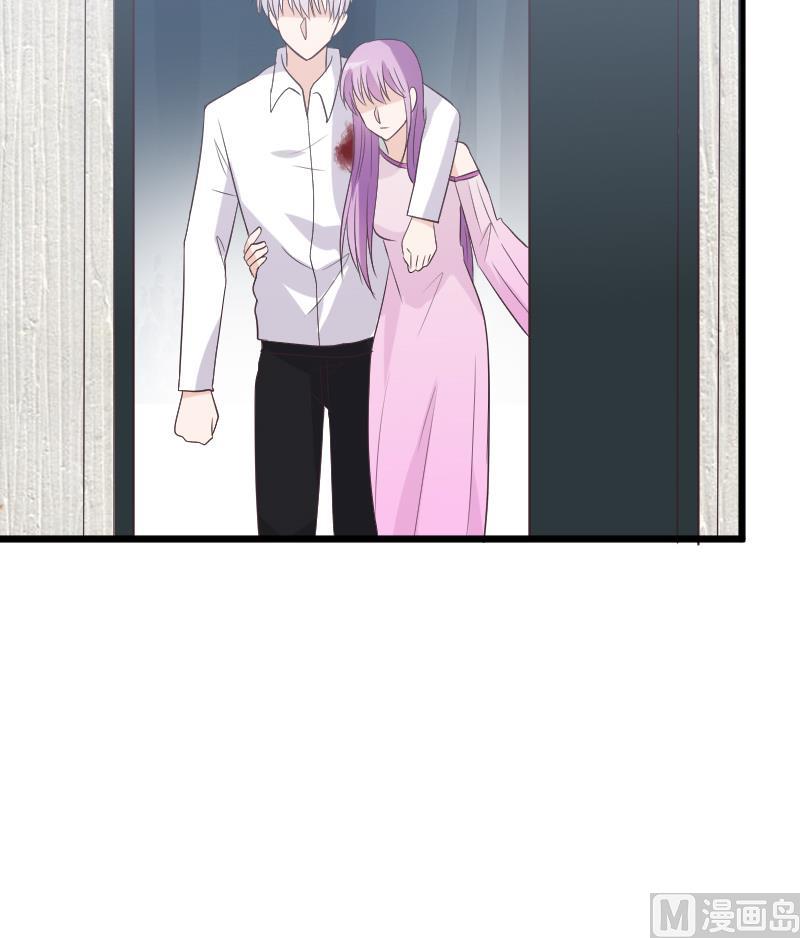 血族男神别咬我韩漫全集-第253话 抢男人？！无删减无遮挡章节图片 