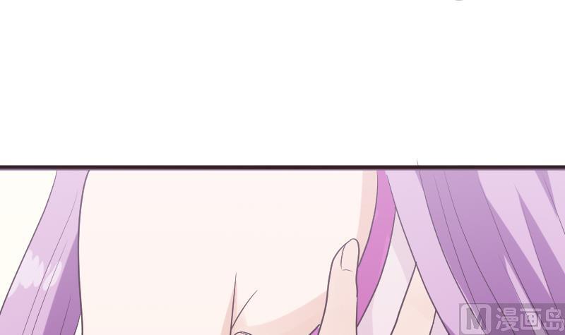 血族男神别咬我韩漫全集-第254话 都是你的风流债无删减无遮挡章节图片 