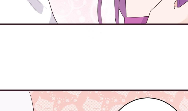 血族男神别咬我韩漫全集-第254话 都是你的风流债无删减无遮挡章节图片 