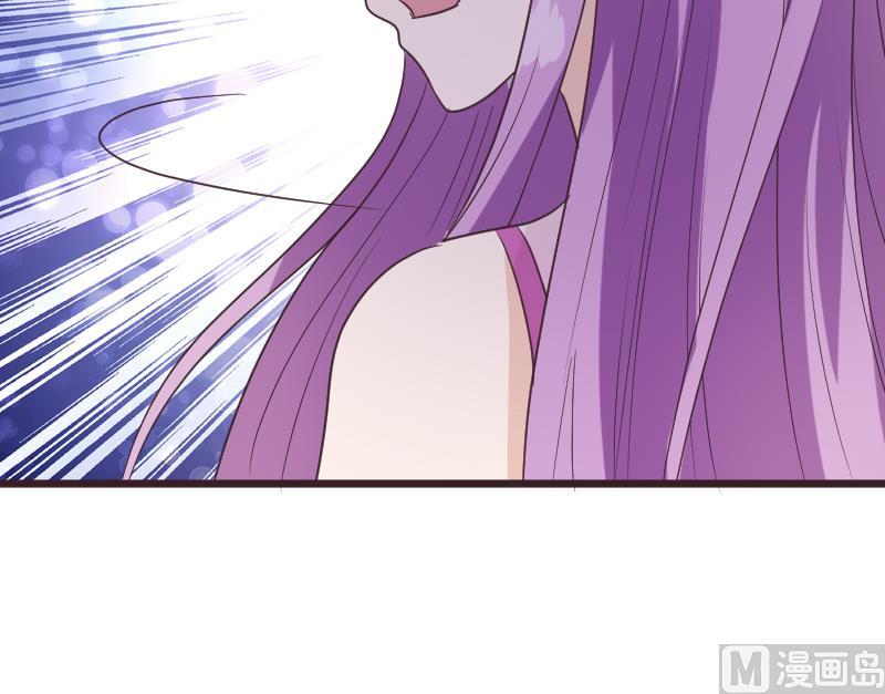 血族男神别咬我韩漫全集-第254话 都是你的风流债无删减无遮挡章节图片 