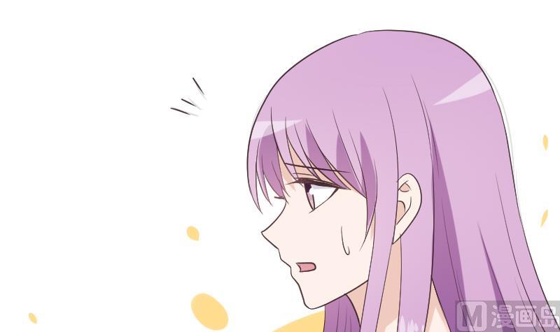 血族男神别咬我韩漫全集-第254话 都是你的风流债无删减无遮挡章节图片 