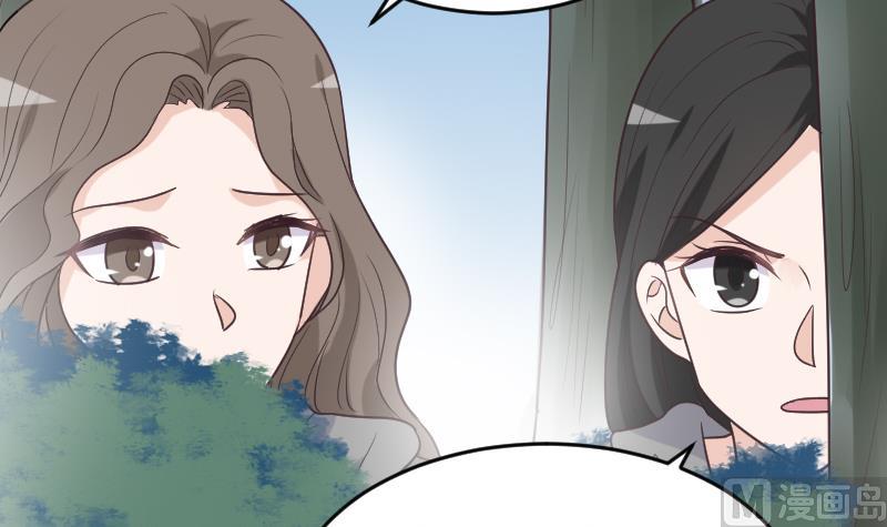 血族男神别咬我韩漫全集-第255话 失踪者到底去哪了无删减无遮挡章节图片 