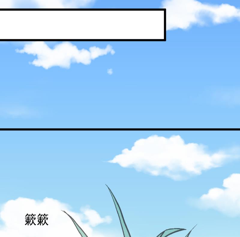 血族男神别咬我韩漫全集-第255话 失踪者到底去哪了无删减无遮挡章节图片 