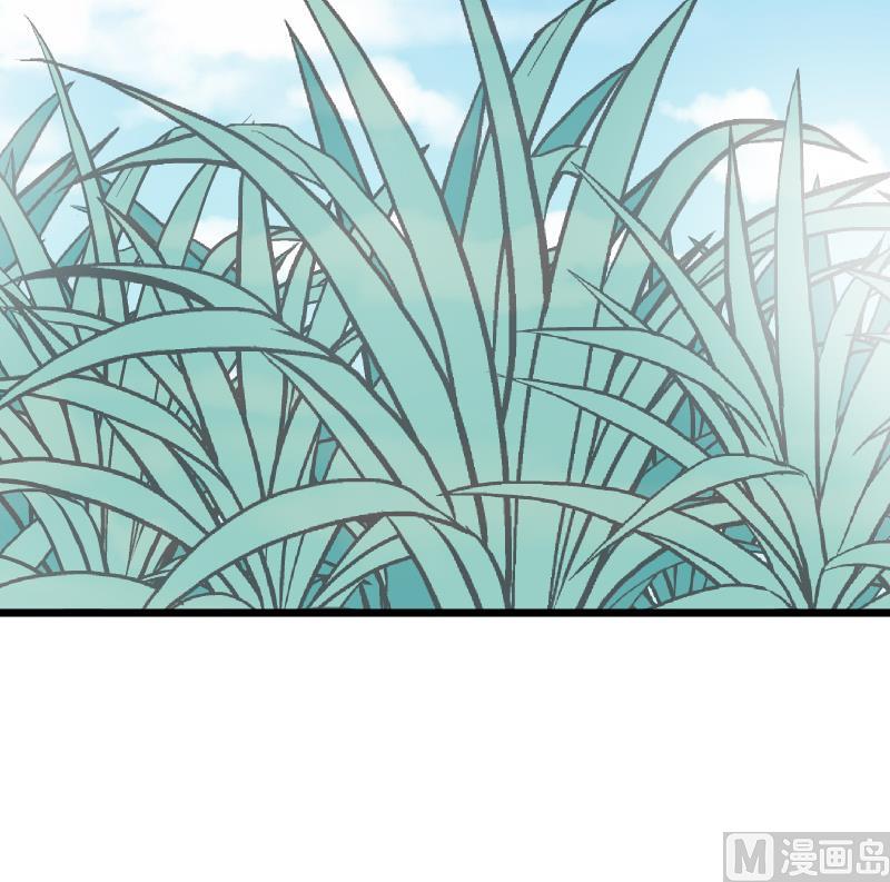 血族男神别咬我韩漫全集-第255话 失踪者到底去哪了无删减无遮挡章节图片 