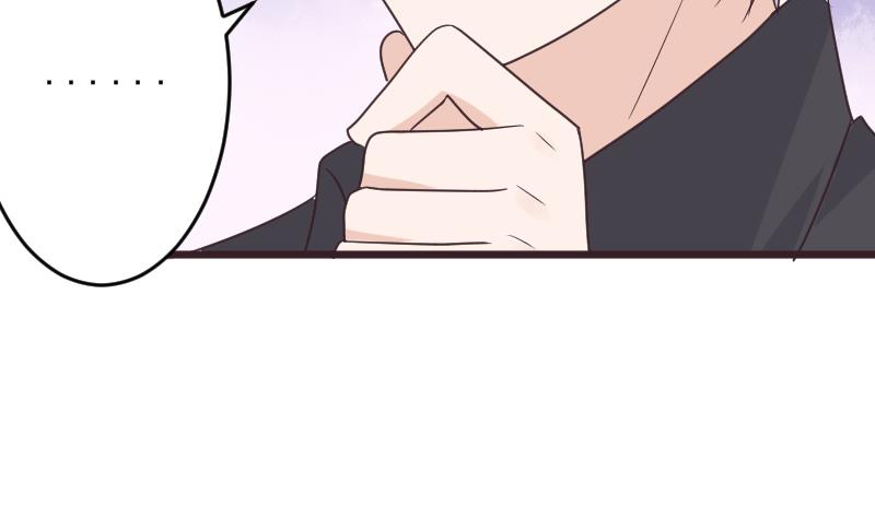 血族男神别咬我韩漫全集-第255话 失踪者到底去哪了无删减无遮挡章节图片 