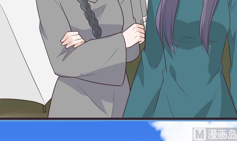 血族男神别咬我韩漫全集-第255话 失踪者到底去哪了无删减无遮挡章节图片 