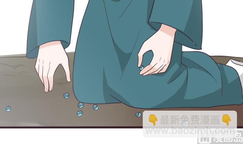 血族男神别咬我韩漫全集-第256话 遗失的女巫之力无删减无遮挡章节图片 