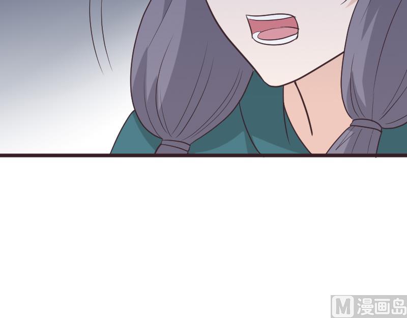 血族男神别咬我韩漫全集-第256话 遗失的女巫之力无删减无遮挡章节图片 