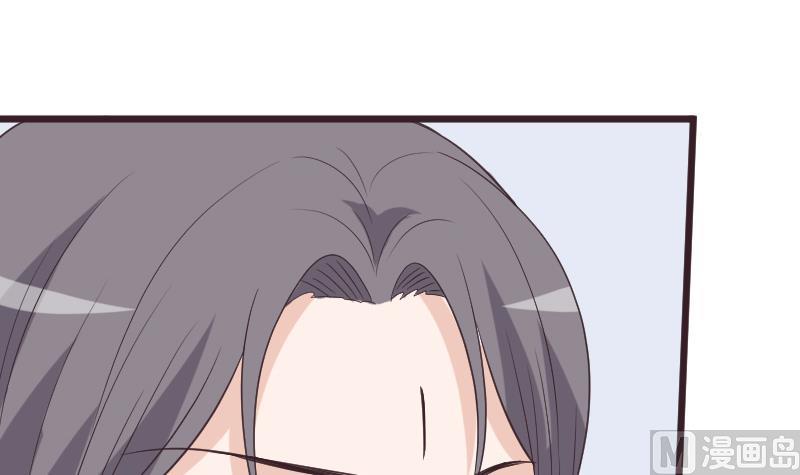 血族男神别咬我韩漫全集-第256话 遗失的女巫之力无删减无遮挡章节图片 