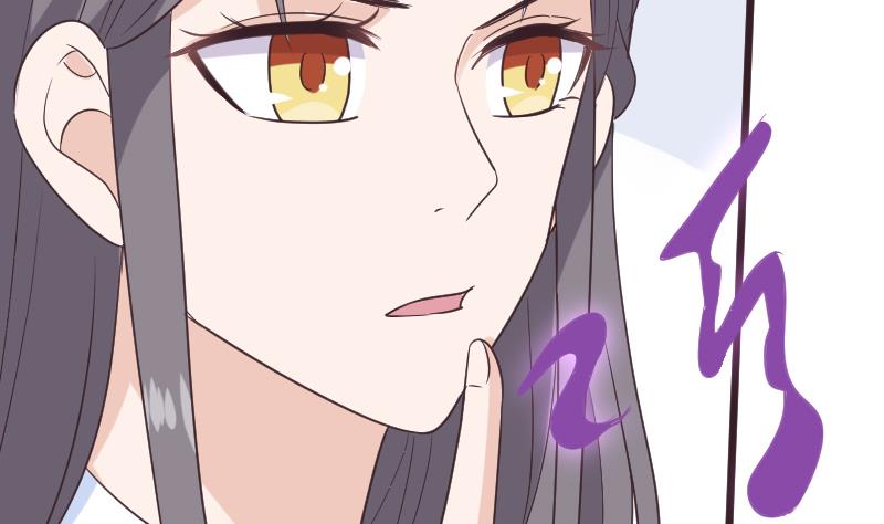 血族男神别咬我韩漫全集-第256话 遗失的女巫之力无删减无遮挡章节图片 
