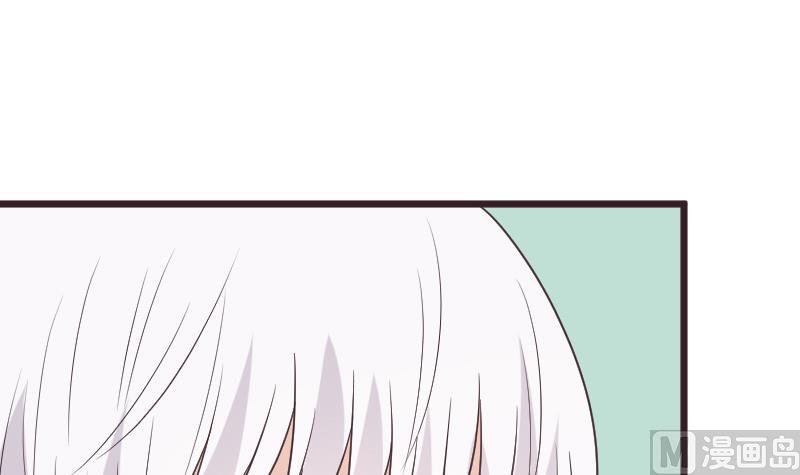 血族男神别咬我韩漫全集-第257话 传递消息无删减无遮挡章节图片 
