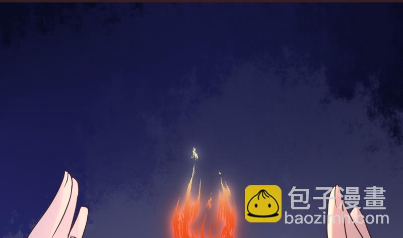 血族男神别咬我韩漫全集-第257话 传递消息无删减无遮挡章节图片 