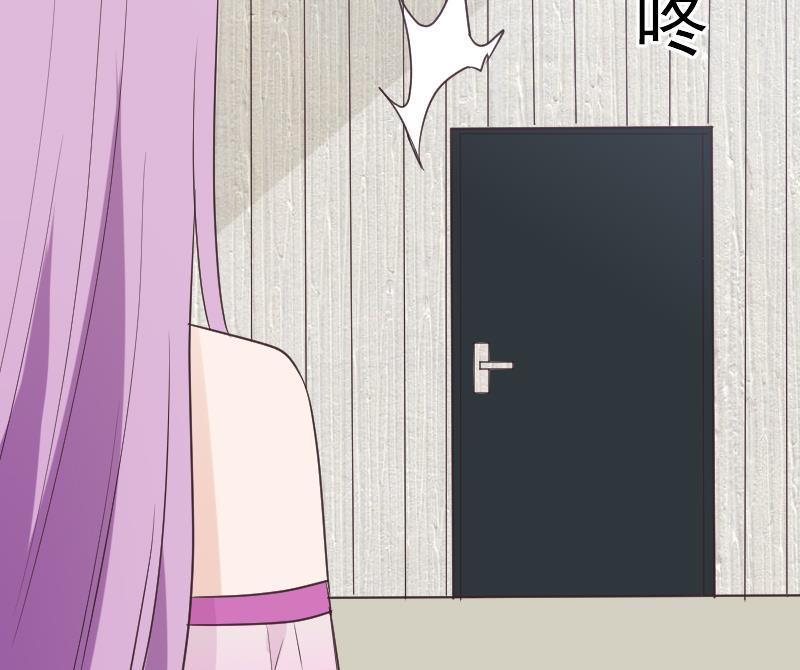 血族男神别咬我韩漫全集-第257话 传递消息无删减无遮挡章节图片 