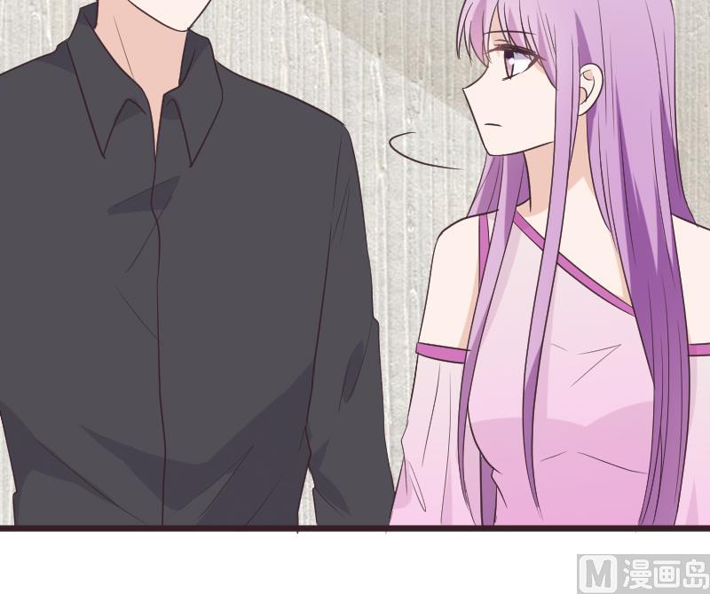 血族男神别咬我韩漫全集-第257话 传递消息无删减无遮挡章节图片 