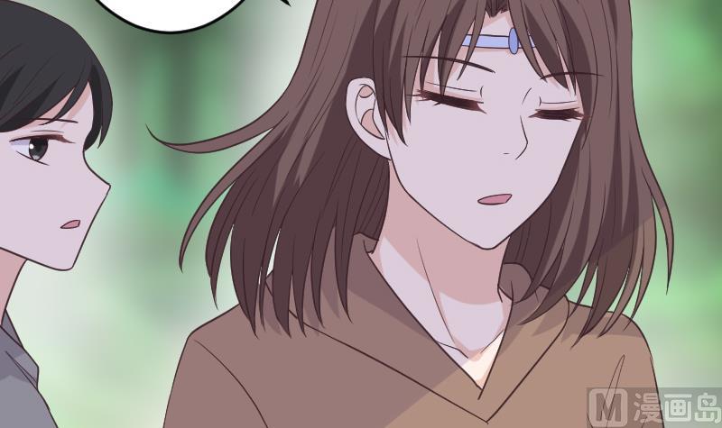 血族男神别咬我韩漫全集-第258话 有何贵干无删减无遮挡章节图片 