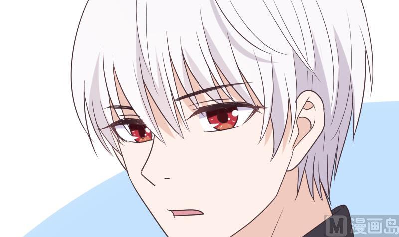 血族男神别咬我韩漫全集-第258话 有何贵干无删减无遮挡章节图片 