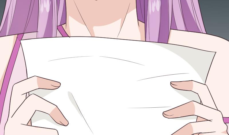 血族男神别咬我韩漫全集-第258话 有何贵干无删减无遮挡章节图片 