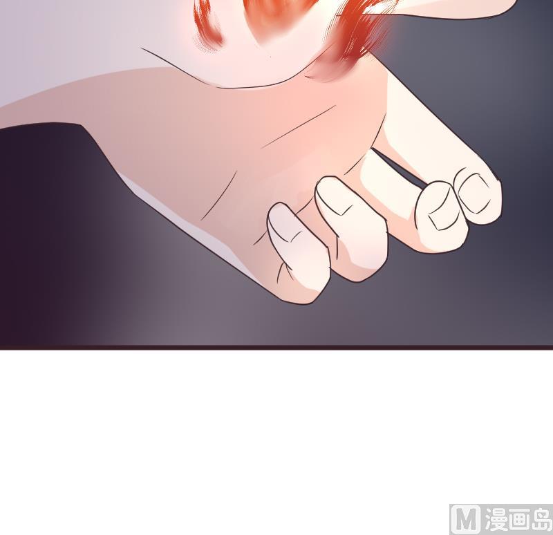 血族男神别咬我韩漫全集-第258话 有何贵干无删减无遮挡章节图片 