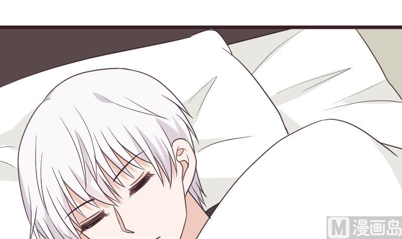 血族男神别咬我韩漫全集-第258话 有何贵干无删减无遮挡章节图片 