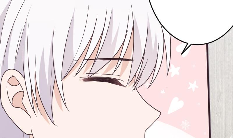 血族男神别咬我韩漫全集-第259话 施咒无删减无遮挡章节图片 