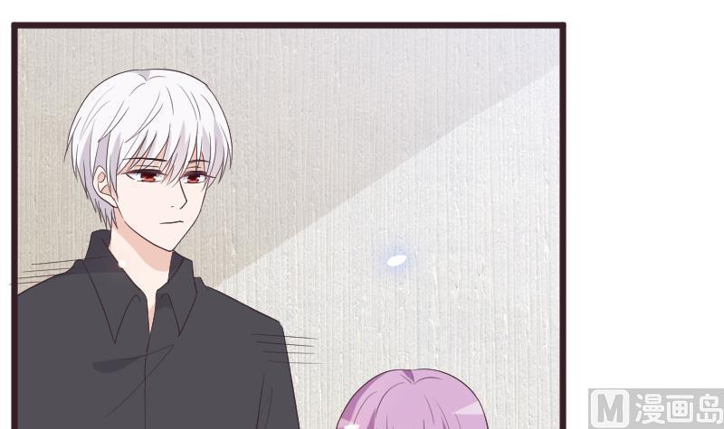 血族男神别咬我韩漫全集-第259话 施咒无删减无遮挡章节图片 