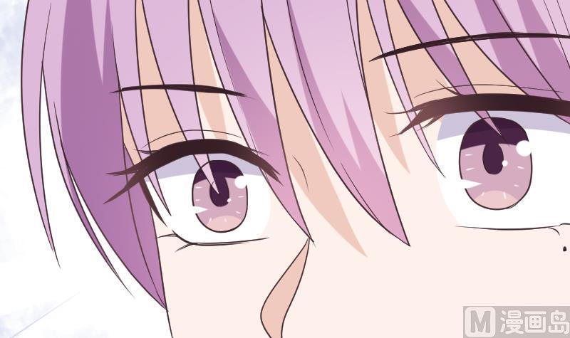 血族男神别咬我韩漫全集-第259话 施咒无删减无遮挡章节图片 