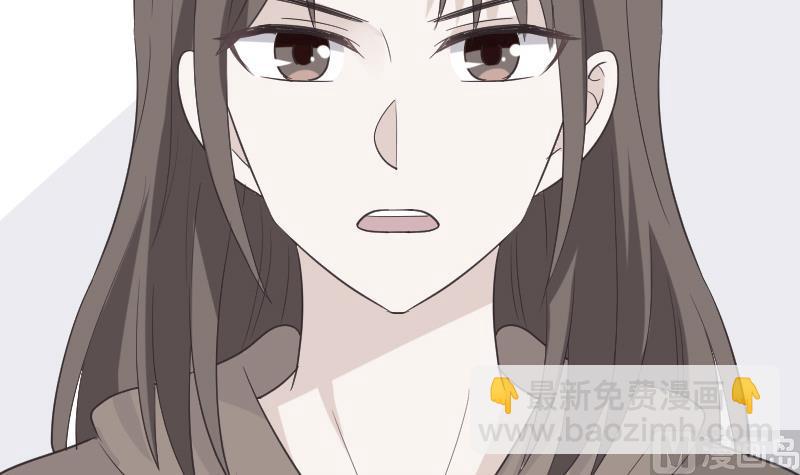 血族男神别咬我韩漫全集-第260话 她们是姐妹无删减无遮挡章节图片 