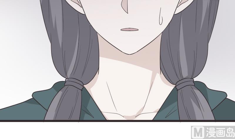 血族男神别咬我韩漫全集-第260话 她们是姐妹无删减无遮挡章节图片 