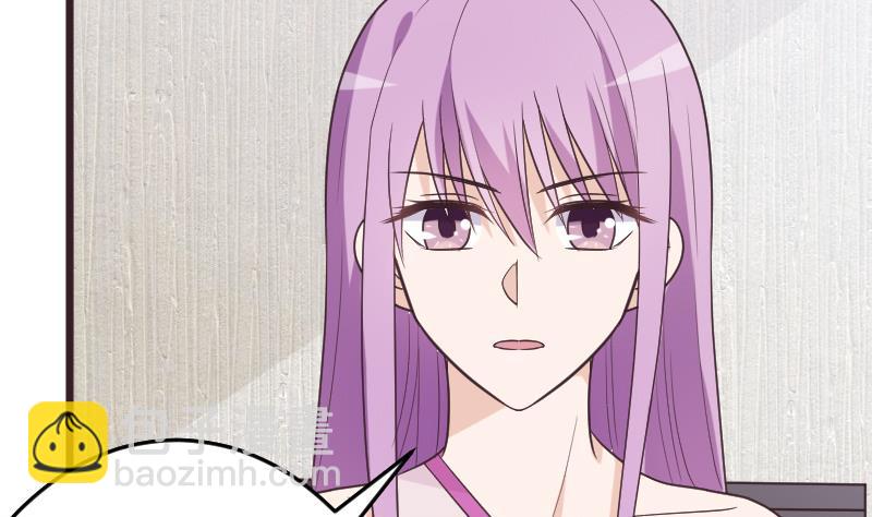 血族男神别咬我韩漫全集-第260话 她们是姐妹无删减无遮挡章节图片 