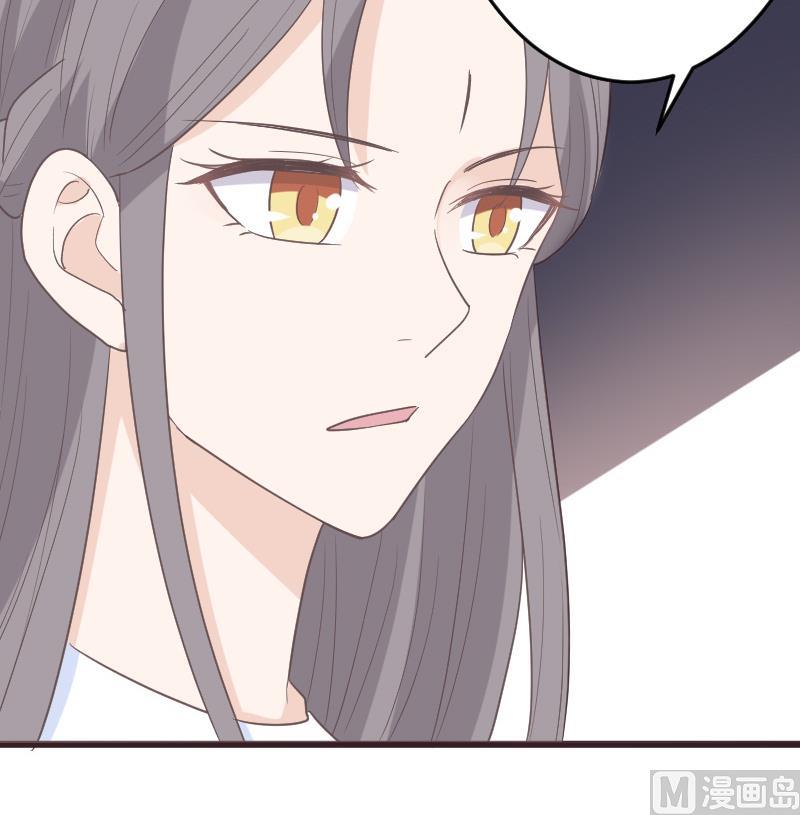 血族男神别咬我韩漫全集-第260话 她们是姐妹无删减无遮挡章节图片 