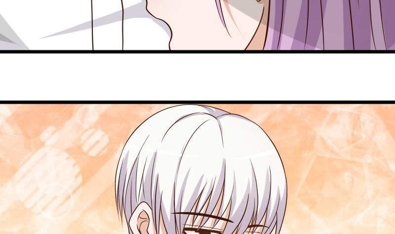 血族男神别咬我韩漫全集-第27话 未婚妻无删减无遮挡章节图片 