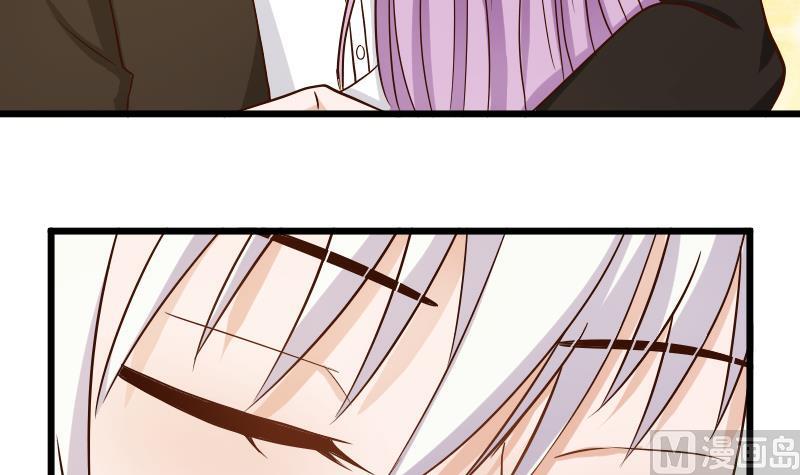 血族男神别咬我韩漫全集-第27话 未婚妻无删减无遮挡章节图片 