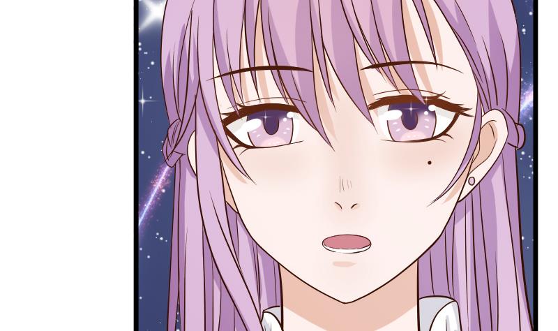血族男神别咬我韩漫全集-第27话 未婚妻无删减无遮挡章节图片 
