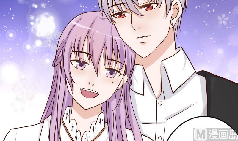 血族男神别咬我韩漫全集-第27话 未婚妻无删减无遮挡章节图片 