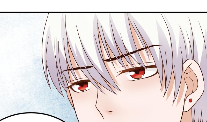 血族男神别咬我韩漫全集-第27话 未婚妻无删减无遮挡章节图片 