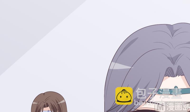 血族男神别咬我韩漫全集-第261话 缇娜的陷阱无删减无遮挡章节图片 
