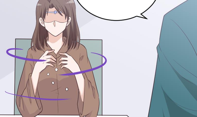 血族男神别咬我韩漫全集-第261话 缇娜的陷阱无删减无遮挡章节图片 