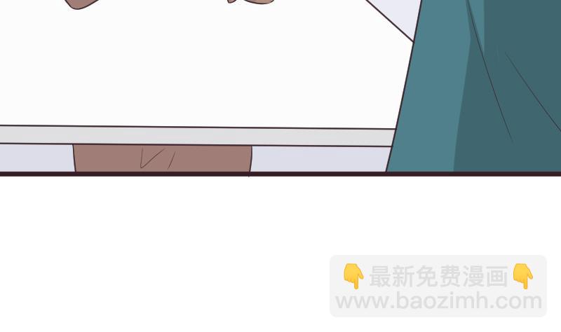血族男神别咬我韩漫全集-第261话 缇娜的陷阱无删减无遮挡章节图片 