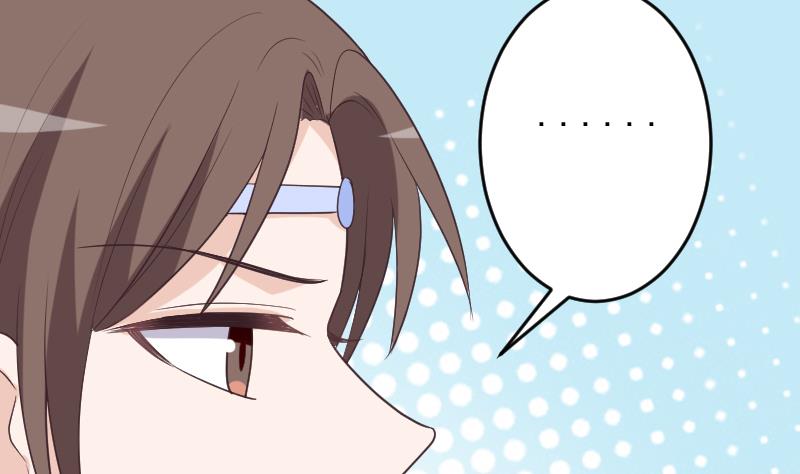 血族男神别咬我韩漫全集-第261话 缇娜的陷阱无删减无遮挡章节图片 