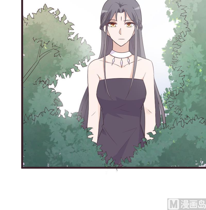 血族男神别咬我韩漫全集-第261话 缇娜的陷阱无删减无遮挡章节图片 