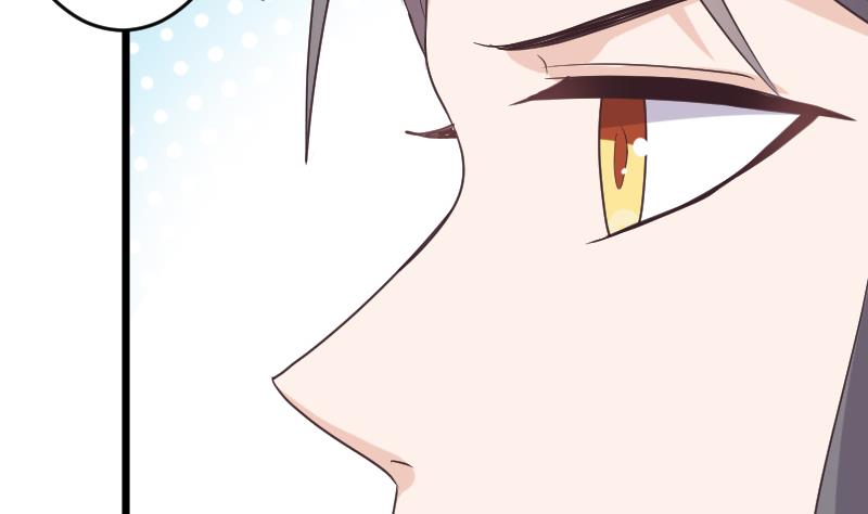 血族男神别咬我韩漫全集-第262话 你竟然骗我无删减无遮挡章节图片 