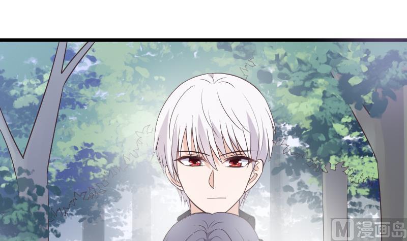 血族男神别咬我韩漫全集-第262话 你竟然骗我无删减无遮挡章节图片 