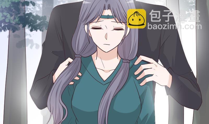 血族男神别咬我韩漫全集-第262话 你竟然骗我无删减无遮挡章节图片 