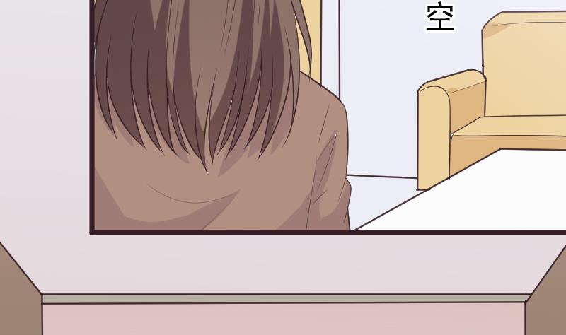 血族男神别咬我韩漫全集-第262话 你竟然骗我无删减无遮挡章节图片 