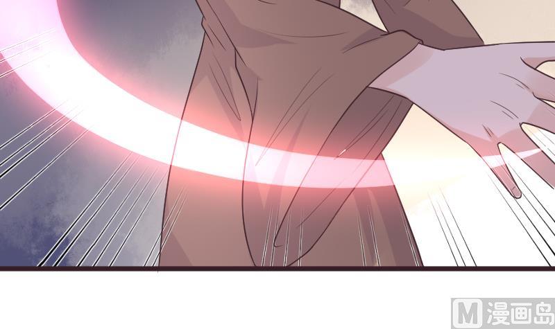 血族男神别咬我韩漫全集-第262话 你竟然骗我无删减无遮挡章节图片 
