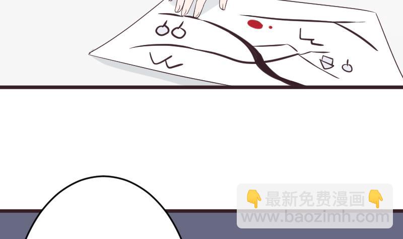 血族男神别咬我韩漫全集-第263话 以牙还牙无删减无遮挡章节图片 