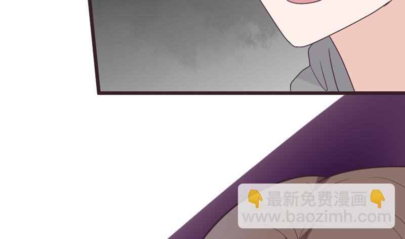 血族男神别咬我韩漫全集-第263话 以牙还牙无删减无遮挡章节图片 