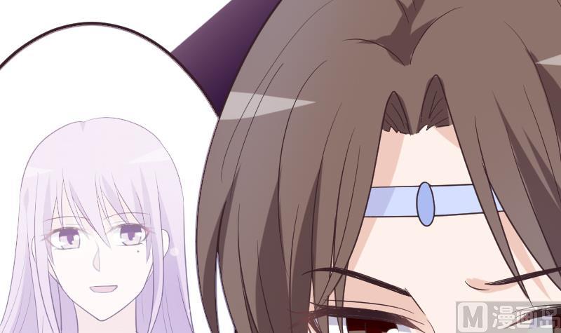 血族男神别咬我韩漫全集-第263话 以牙还牙无删减无遮挡章节图片 