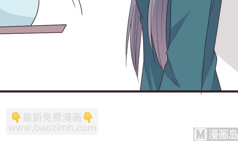 血族男神别咬我韩漫全集-第264话 他们还没死无删减无遮挡章节图片 